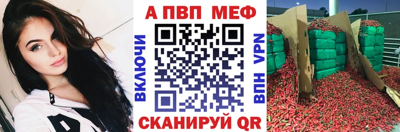Купить закладку Метадон КОКАИН Меф Марихуана Альфа ПВП Кострома