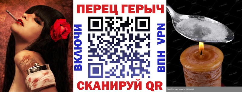 Купить  Кострома  Героин белый 