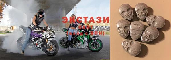 кокаин перу Лиски