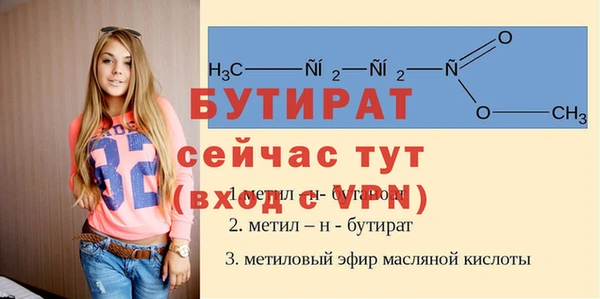 кокаин перу Лиски