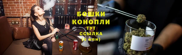 соль ск Лихославль