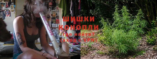 соль ск Лихославль