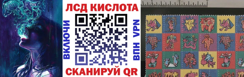 Марки NBOMe 1500мкг  Купить где  Кострома 